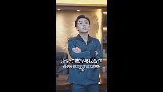 灰姑娘出嫁的那天，是他终生难忘的痛。