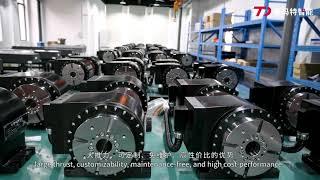 DMT Direct Drive Tables & Linear Motors for CNC