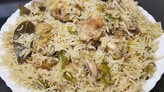 Quick Recipe | How to Make Simple and Easy Chicken Pulao