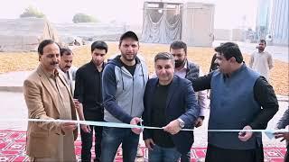 Shahid Afridi visit to Khalid Modern Industries, shown around by Frank Khalid