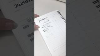 스터디 플래너 쓰기  #공부브이로그 #공부 #13년생 #공부자극 #study #studywithme #studyvlog #students