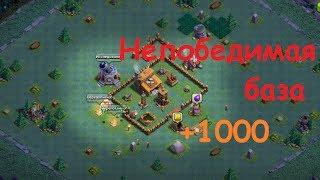 Лучшая непобедимая РАССТАНОВКА 3 ТХ | Деревня СТРОИТЕЛЯ | Builder Hall 3 Clash of clans