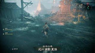 [PS5]臥龍 Wo Long: Fallen Dynasty_情誼酒杯速刷