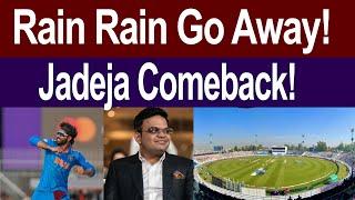 Rain Threatens Rawalpindi Test | Bangladeshi Cricketers Face Internet Woes | Jadeja’s Comeback