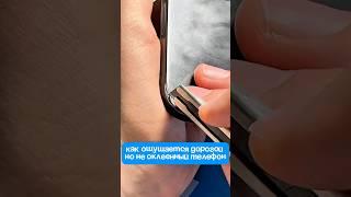 Промокод -20% на оклейку «ютюб» писать много 89608512233 #защита