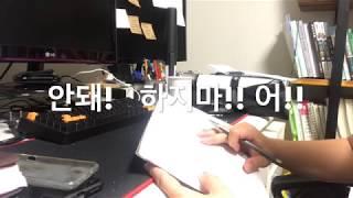 당사자(STAKEHOLDER)_육아, 맞벌이, 딸, 결혼!!!