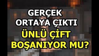 Ünlü Çift Boşanıyor Mu?