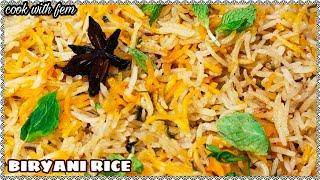 Biryani Rice | Plain Biryani For Mutton And Chicken Curry | How To Make Basmati Biryani Rice