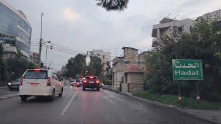 Driving: Lebanon Road Trip: Hadath, Lebanon (2023-12-05)