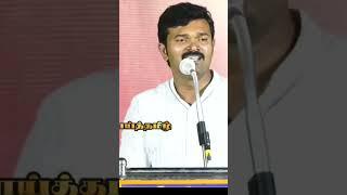 Saatai Duraimurugan random roast #thuglife #entertainment #ntk #comedy #random #duraimurugan