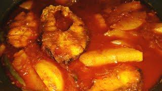 Alu Diye Rui Macher Jhol || Fish Curry Recipe || Rui Macher Recipe || Rui Macher Jhol ||