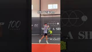 테니스 포핸드 오픈 스탠스 #tennis #운동 #sports #테니스 #tenniscricket #테린이 #테니스레슨