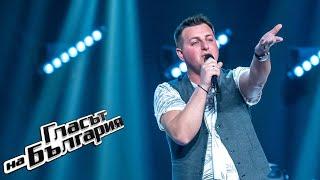 Mihail Dimov – My Baby You | Blind Auditions | The Voice of Bulgaria 2020