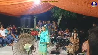 ও সাথী, সাথী সাথী // O Shathi, Sathi Sathi // Sumon Media HD