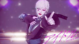 【MMD마영전/Vindictus】アイドル【ORIGINAL MOTION+DL】