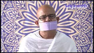 Lakshay He Uncha Hamara by Acharya Mahashraman