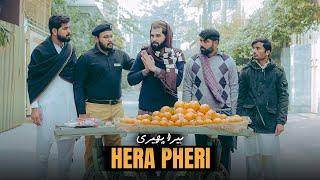 Hera Pheri | Policewaly ny pakra CHOR | Bwp Production