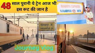 15028 Gorakhpur Ranchi (Maurya Express) Journey Vlog #ghoomoindiadilse