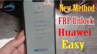All HUAWEI FRP BYPASS  | Huawei Nova 3 FRP/Google Lock Bypass Without Pc by waqas mobile