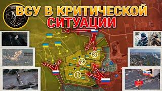 95% Селидово Под Контролем ВС РФ Тяжелые Бои В Горняке И Кураховке️ Военные Сводки За 24.10.2024