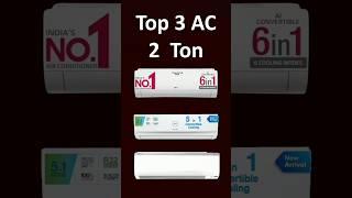 Best 2 Ton AC in India 2024 | Inverter split air conditioner