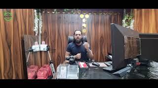 Join us Now | Business Idea With Machines | Business for All | You All For Business | business