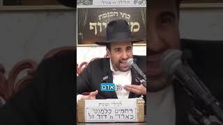 דרך ארץ קדמה לתורה #אמונה #שיעורי_תורה #רבנים #דת #דרך_אמונה_פשוטה