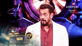 Bigg Boss 18 New Promo Weekend pe Salman, Dolly Chaiwala, Ashneer Grover