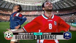 The Day Hristo Stoichkov DESTROYED France