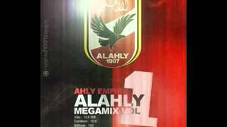 ريمكس الاهلى المصرى  الجزءالاول  2014