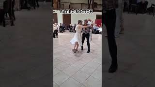 ТАНЦПОЛ АССОЦИАЦИИ АФН.