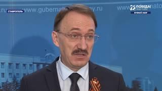 Новости Ставропольского края. Своё ТВ. Выпуск от 24.03.2020, 13:00