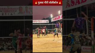 #jump #volleyball #volley #spike #shots #sports https://youtu.be/oZeZkxcIDxw?si=HbhIf4Vmva35ogTi