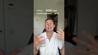Нитевой лифтинг. Подтяжка нитями. Нити или фейс лифтинг ? Подтянуть лицо. Нити и филлеры