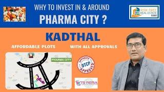 Buying a plot near Pharma city is the right choice? know more from this video || watch till the end