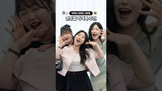 연령별 하객룩 완벽 정리민폐 없이 예쁜 룩! [오육칠즈] #하객룩 #결혼식 #원피스