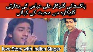 Singer Ali Abbas life journey | Interview by Dr Sughra Sadaf