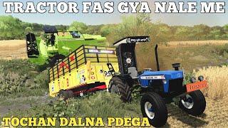 Farming simulator 22 Indian mod challenge Hindi tractor fas gya nali me aj