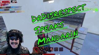 DrDisrespect Speaking Fluent Mandarin!