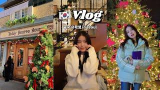 Vlog | 중국 유학생 크리스마스  | 테디뵈르하우스  카페 | 세븐틴  레스토랑