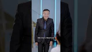 路上捡到的小孩，居然这么厉害#短剧 #情景剧 #drama
