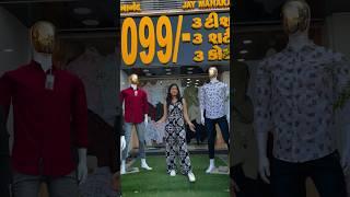 Jaldi Jaldi pohcho #amdavad #clothing #vlog #amdavadi #gota #sghighway #kapdamarket #shorts
