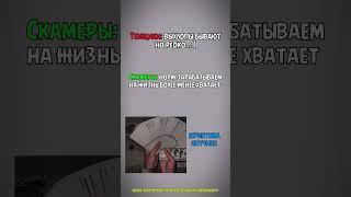Чекай описание канала        #арбитраж_трафика