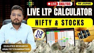 19 June live option chain Nifty BankNifty Finnifty with LTP Calculator #trading #ltpcalculator