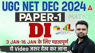 UGC NET Paper 1 | Data Interpretation ये Video जरूर देख कर जाना | By Abhishek Kaushik Sir