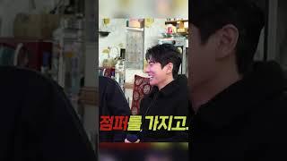 Funny moments with Yi Kyung, Yoo Jae-suk and Shim Eun-kyung    #leeyikyung #yoojaesuk #shimeunkyung