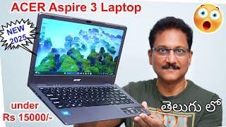 Acer Aspire 3 Laptop under 15000  Unboxing in Telugu...