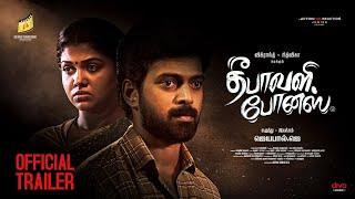 Deepavali Bonus Trailer | Vikranth | Riythvika | Harish | Maria Jerald | Jeyabal. J