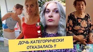 13.07. САМВЕЛ АДАМЯН/ ЭТО УЖЕ ПРОСТО КОШМАР!! ВСЕ ЗНАЧИТЕЛЬНО ХУЖЕ, ЧЕМ МЫ ДУМАЛИ!! ЕЙ НАПЛЕВАТЬ!