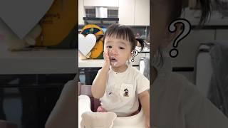 맛있는 거 먹으면 생각나는 사람 #아기쇼츠  #19개월 #babygirl